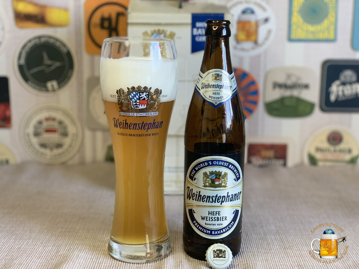 Пиво "Weihenstephaner Hefeweissbier" ("Вайнштефан Хефевайсбир") светлое нефильтрованное неосветленное пастеризованное. (алк.5,4%, пл.12,85%). 