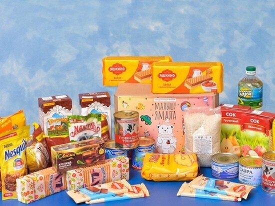 ФОТО: АРХИВ ПРАВИТЕЛЬСТВА ЯНАО