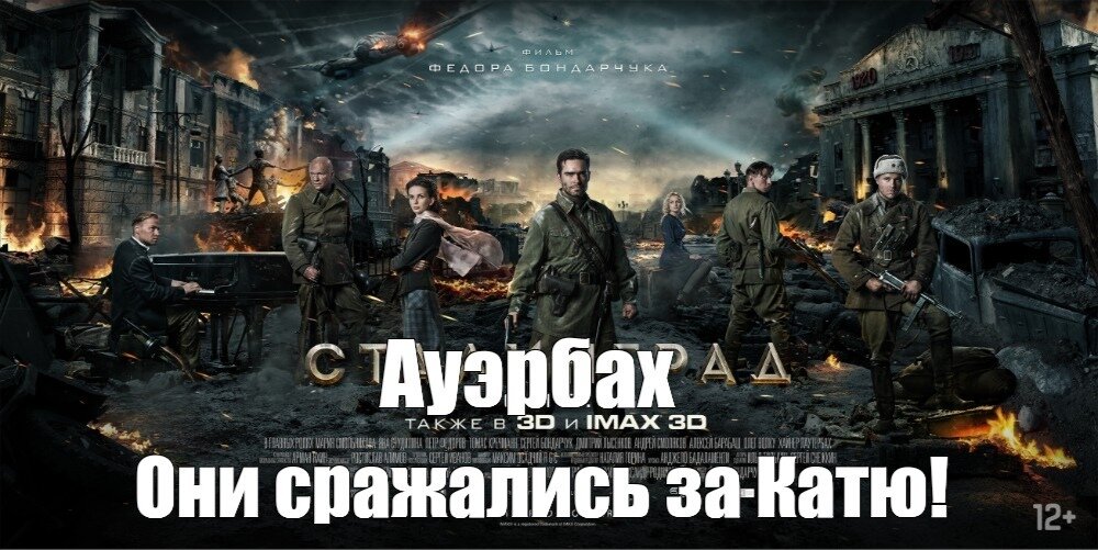 Добавьте описание