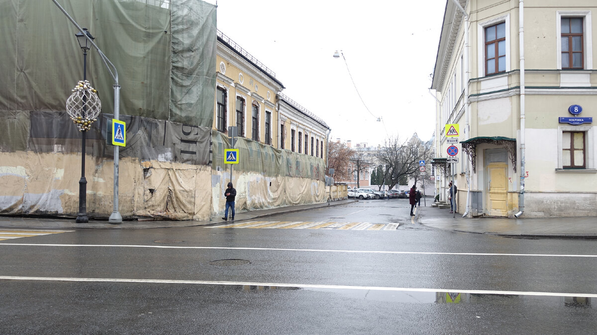 Особняк барона Кнопа в Колпачном переулке | О Москве и окрестностях в стиле  odinmirage | Дзен