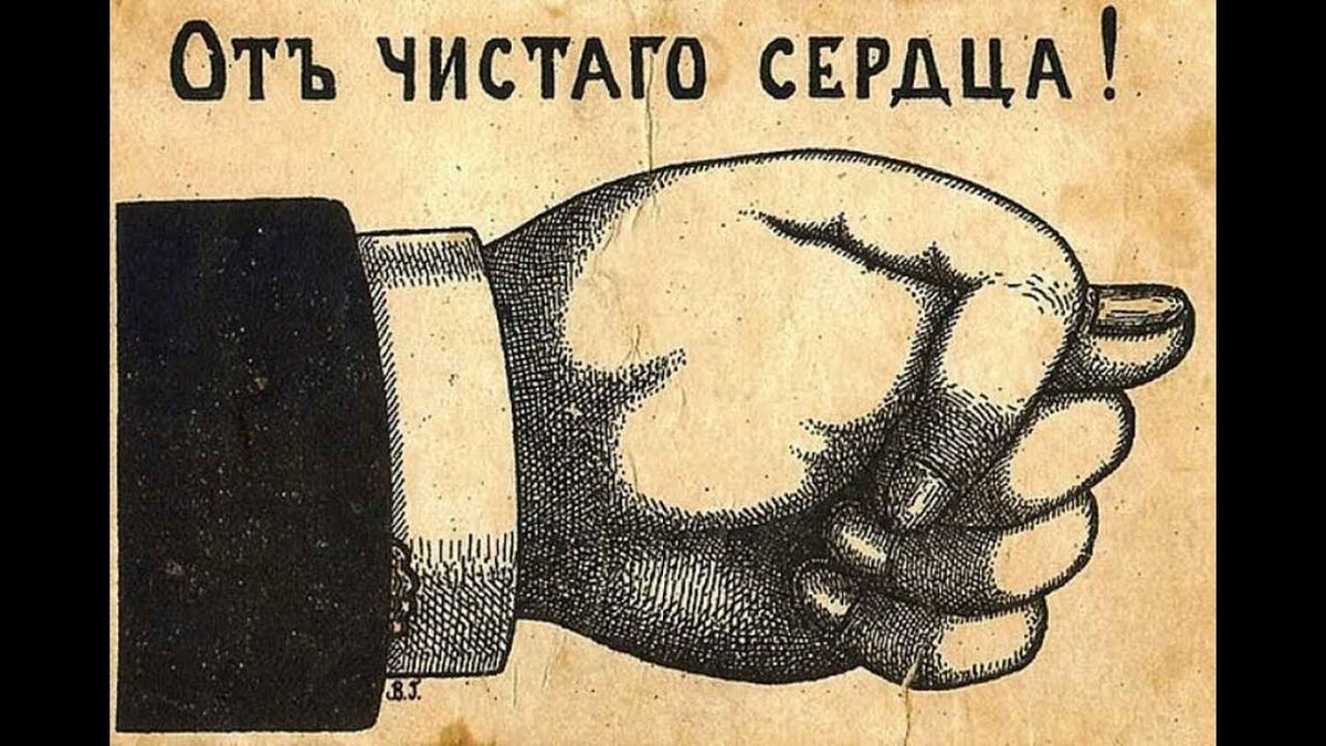 яндекс картинка