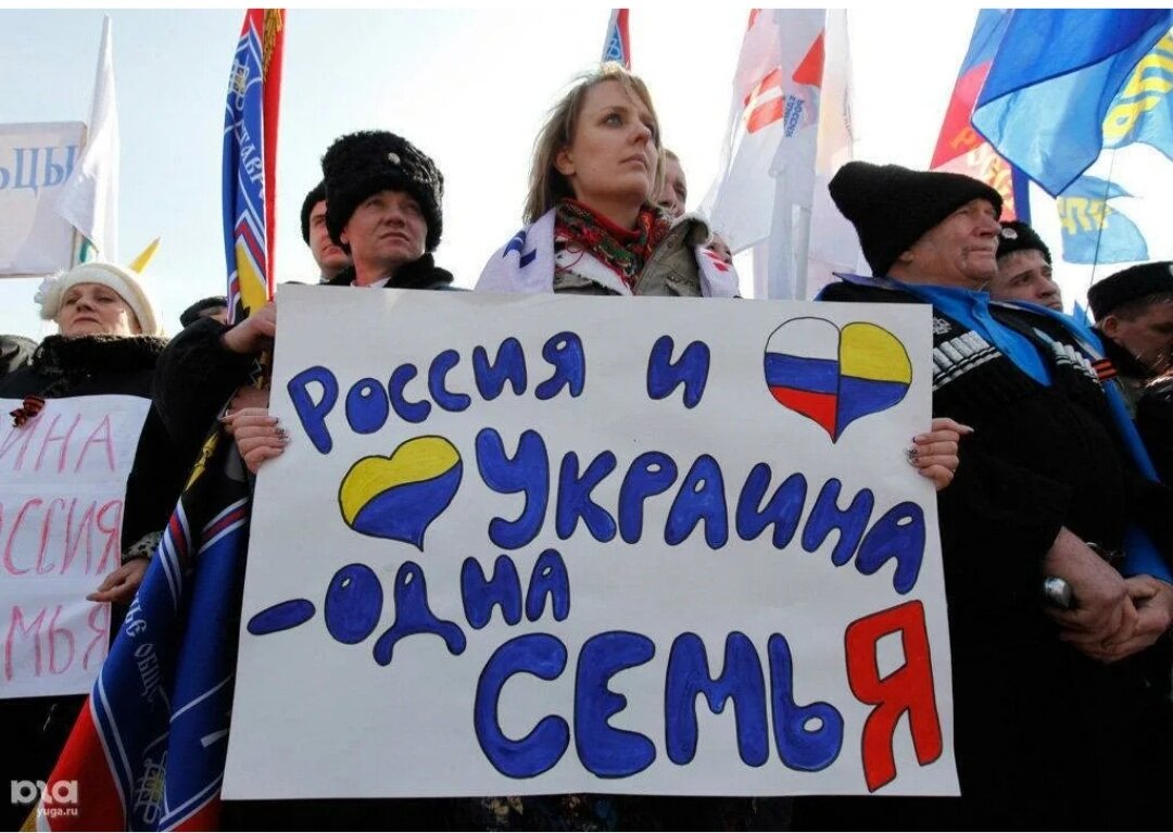 Я согласен с этим плакатом