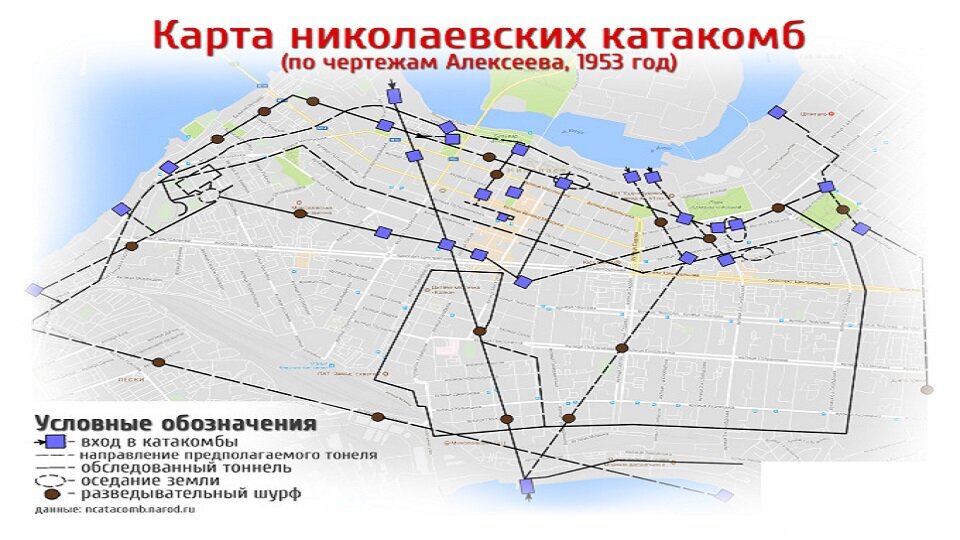 Карта катакомб в париже