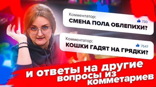 ДРОЖЖИ ДЛЯ ПОДКОРМКИ, УДОБРЕНИЯ и ПЛОДОНОШЕНИЕ ОБЛЕПИХИ. ОТВЕЧАЕМ НА ВОПРОСЫ