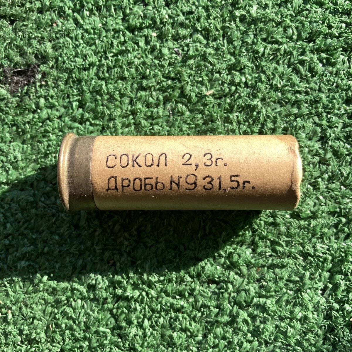 Отличная и информативная маркировка. Не видел подобного на других патронах.