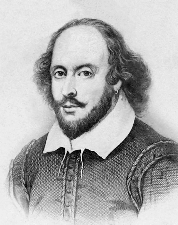 Ульям Шекспир