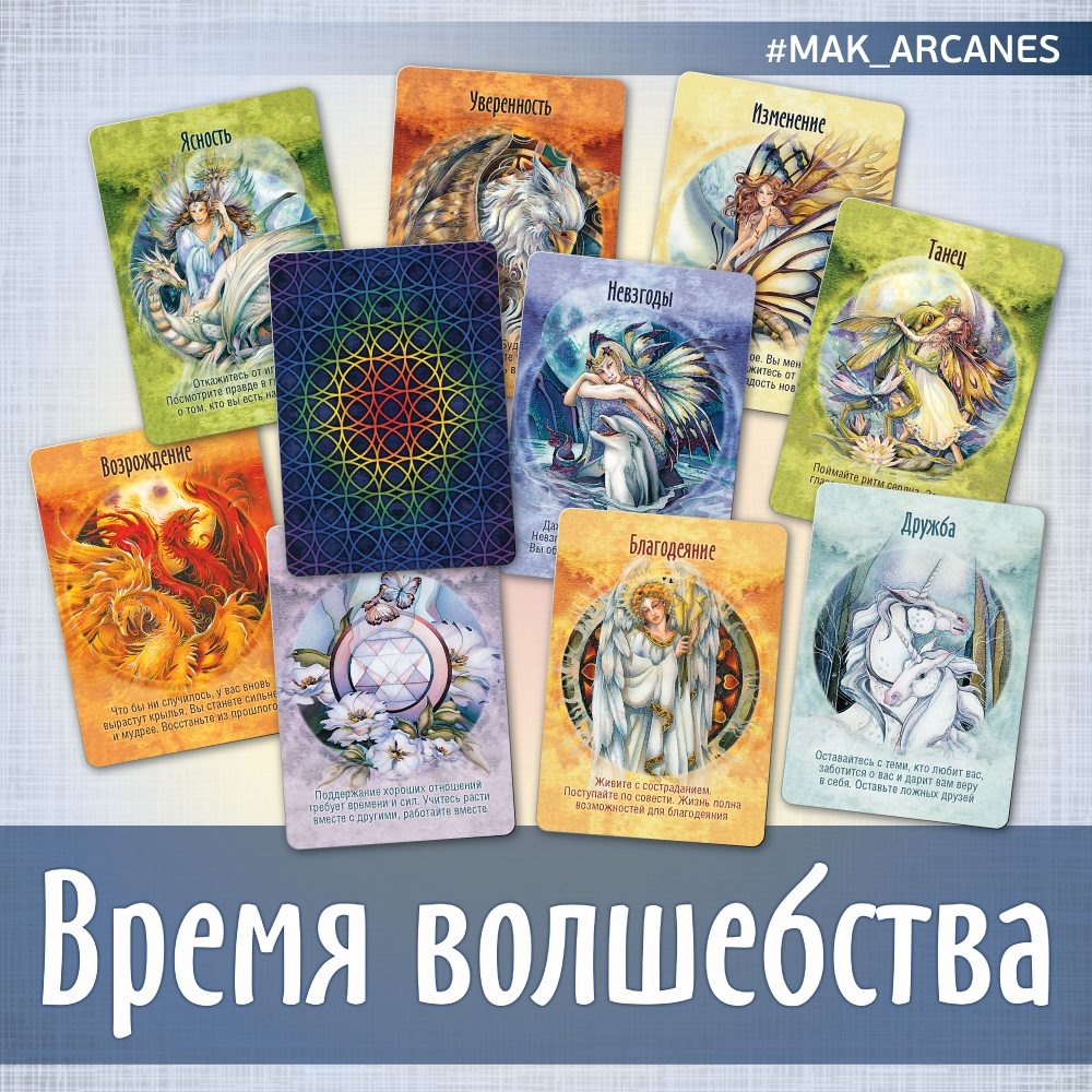 Автор: Джоди Бергсма