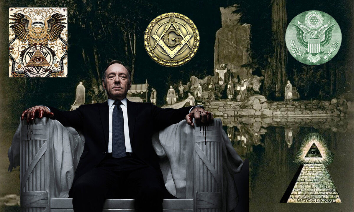 Президент Френк Андервуд (играет Кевин Спейси) на фоне "язычников" из "Богемской рощи" (в сериале — из "Полей Элизиума"), Язычники-богемцы с фото начала 20-го века.