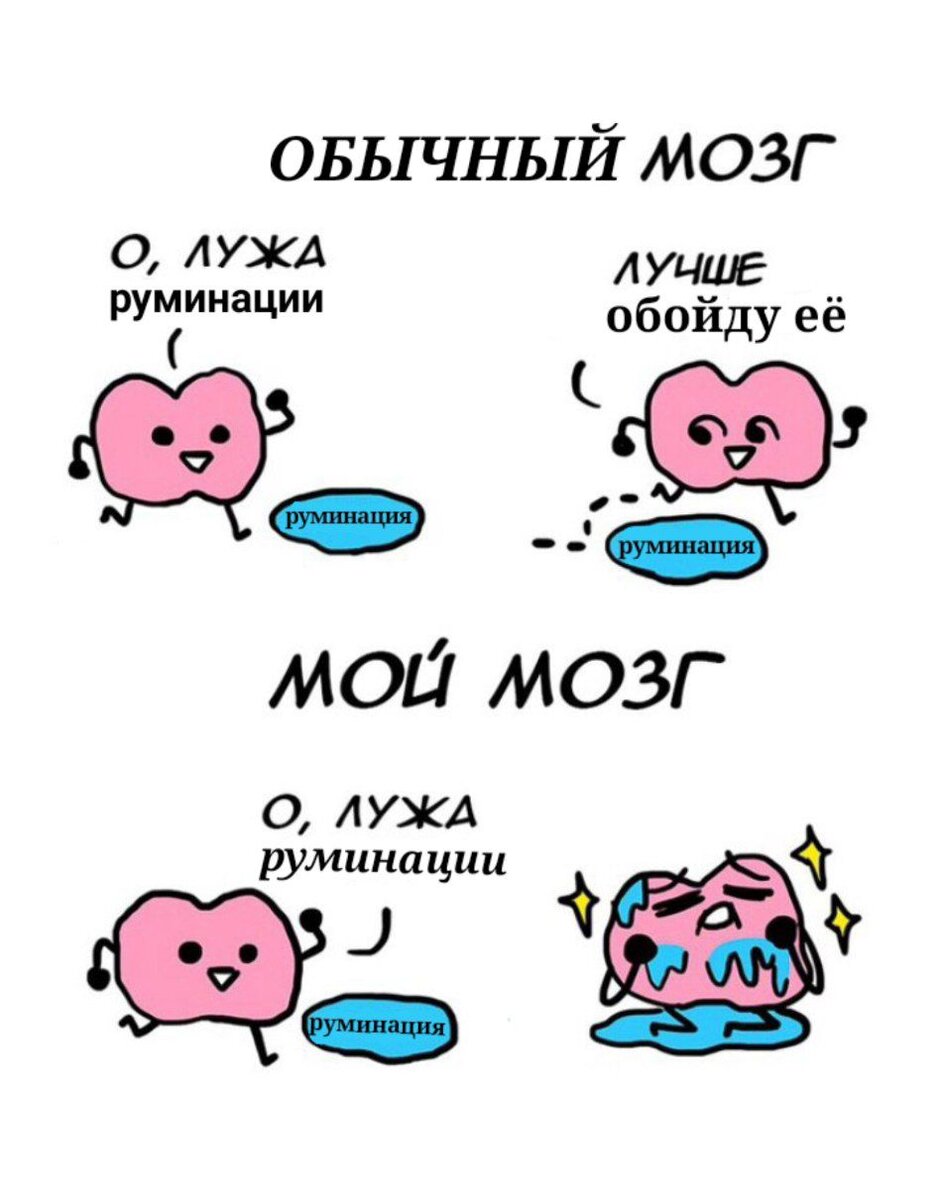 С просторов Интернета