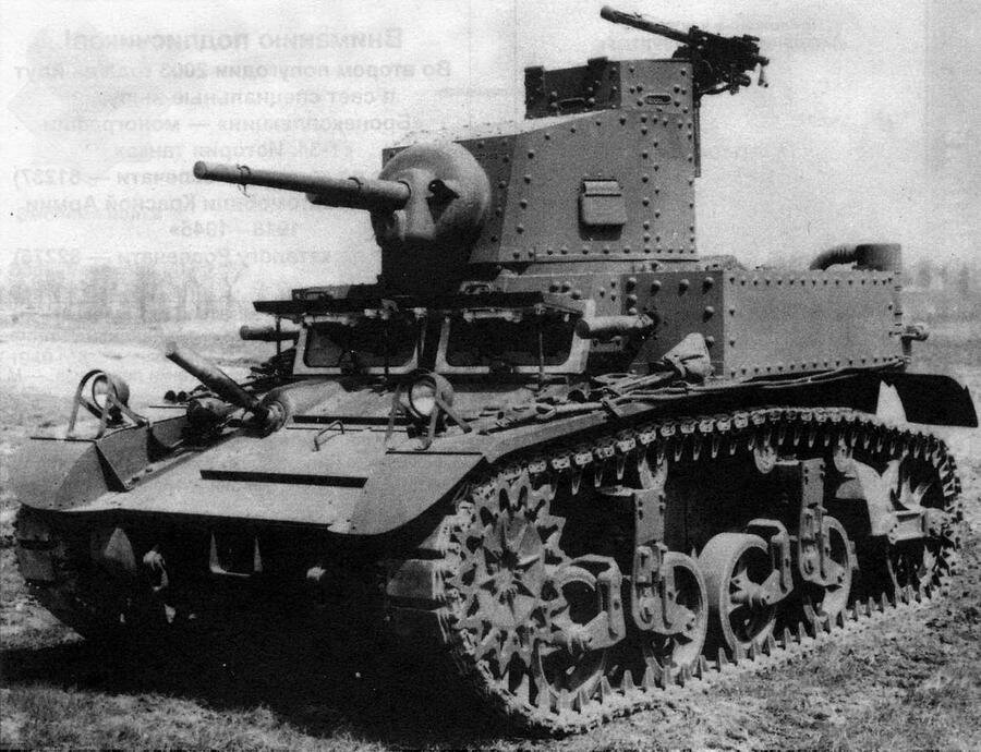 М3л «Генерал Стюарт» (https://clck.ru/qBHvc)