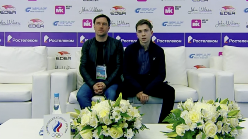    Кадр Первый канал