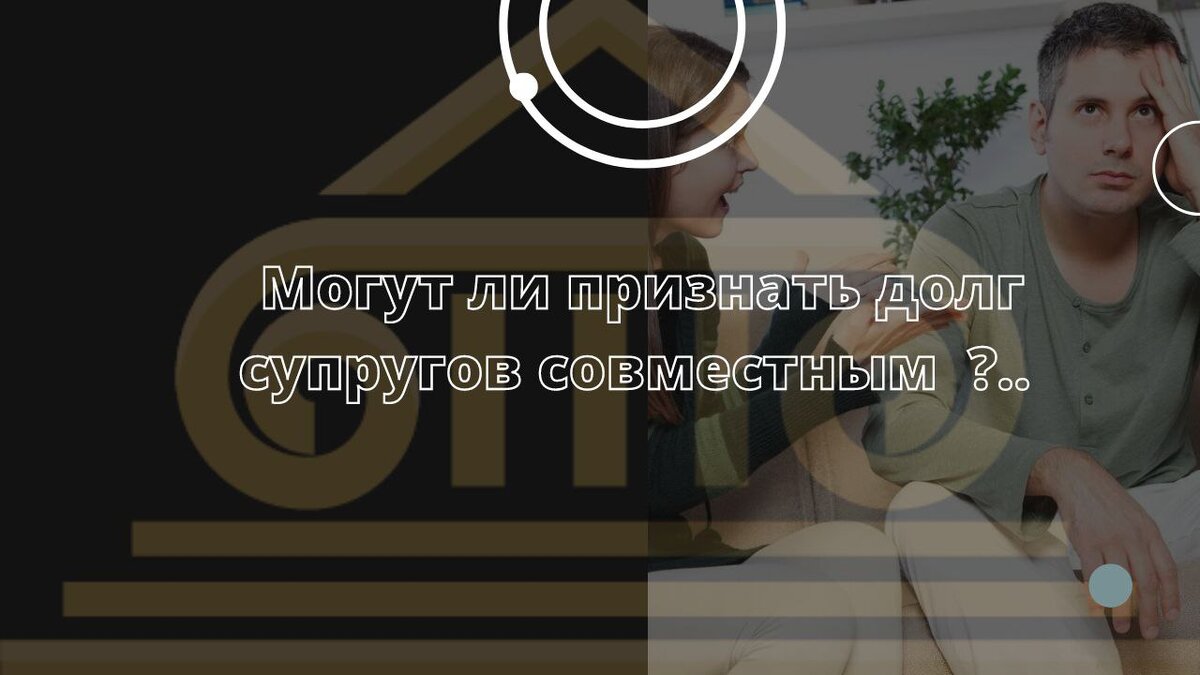 признать долг. перерыв срока исковой давности пример. признать задолженность. признать долг. клевета на лукашенко.