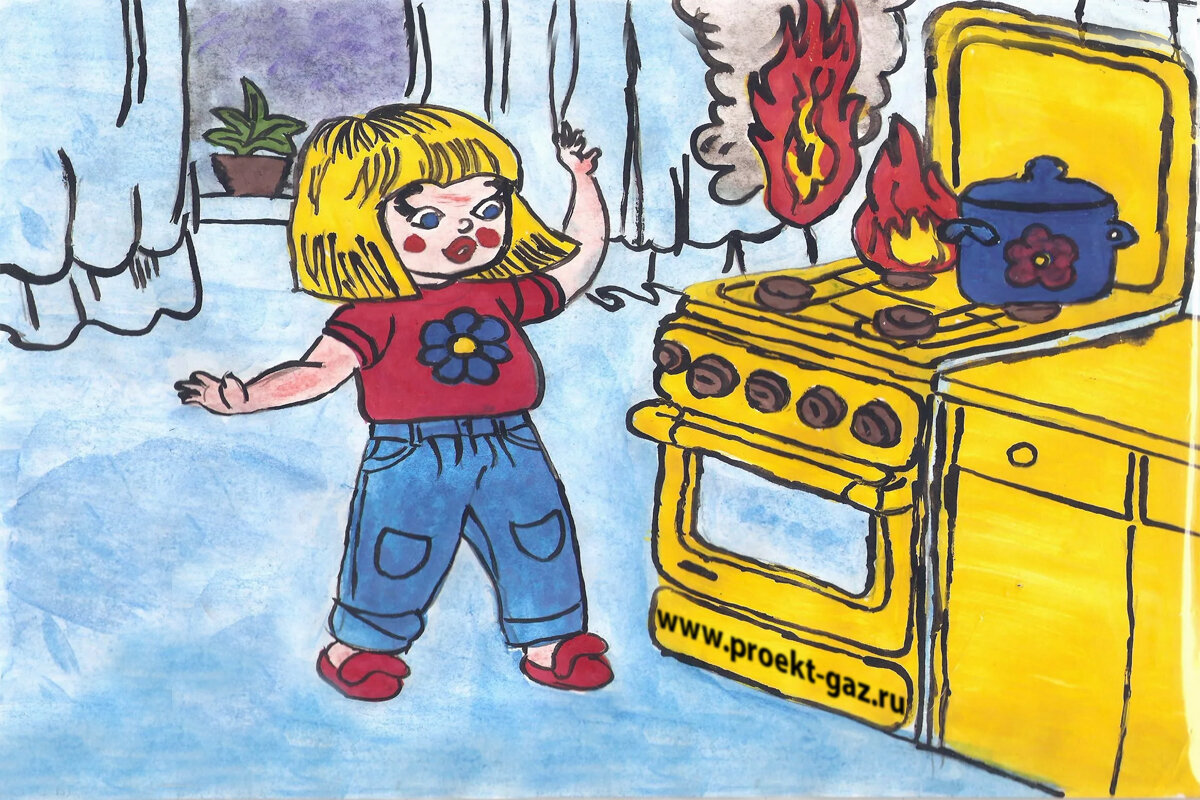 Рисунок по обж на тему пожарная безопасность