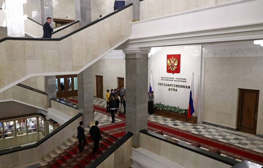    На сайте Госдумы появился комитет с названием на английском языке и без участников