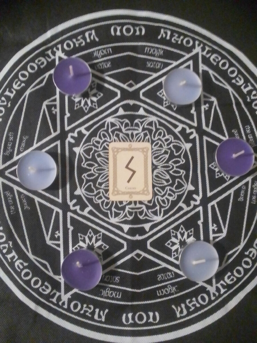 Авторское фото.