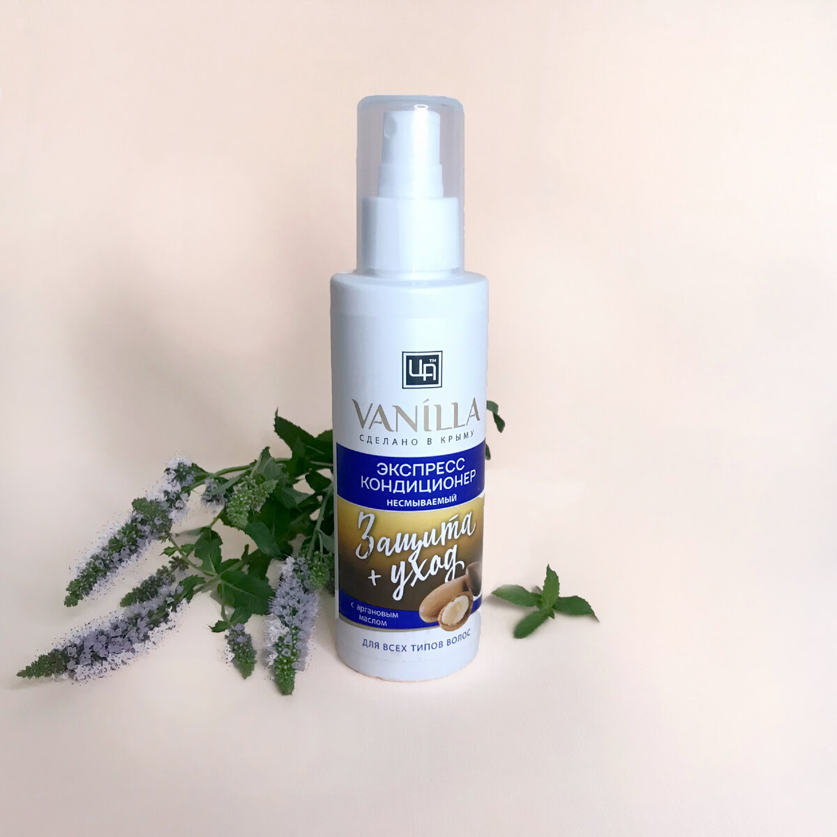 Несмываемый кондиционер Защита+уход