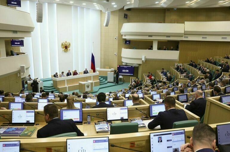  пресс-служба Совета Федерации