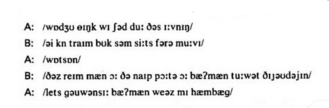 То же, только почетче
