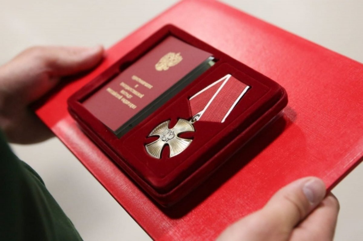    В Ставрополе семьи погибших участников СВО получили ордена Мужества