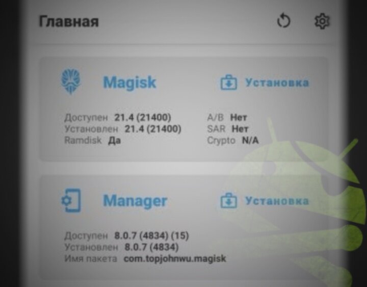 Как-то так... 