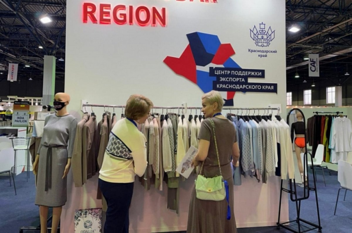    В 2022 году краевой Центр поддержки экспорта помог 534 предпринимателям
