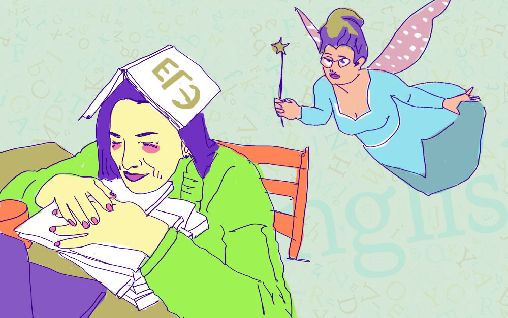 Задания 30-36 в ЕГЭ "Use of English"