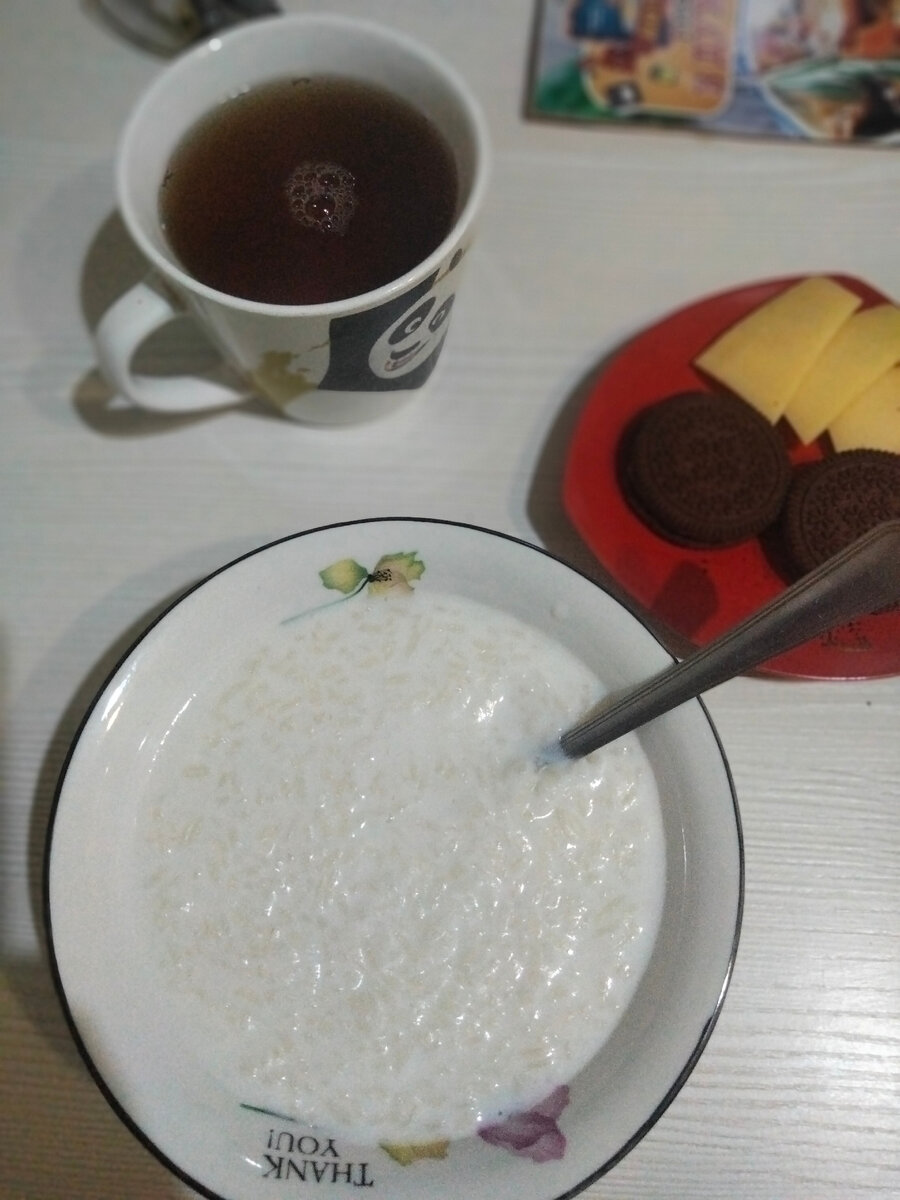 Каша рисовая 