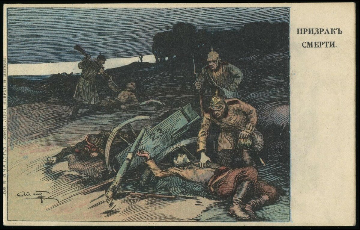 Фото из открытых источников