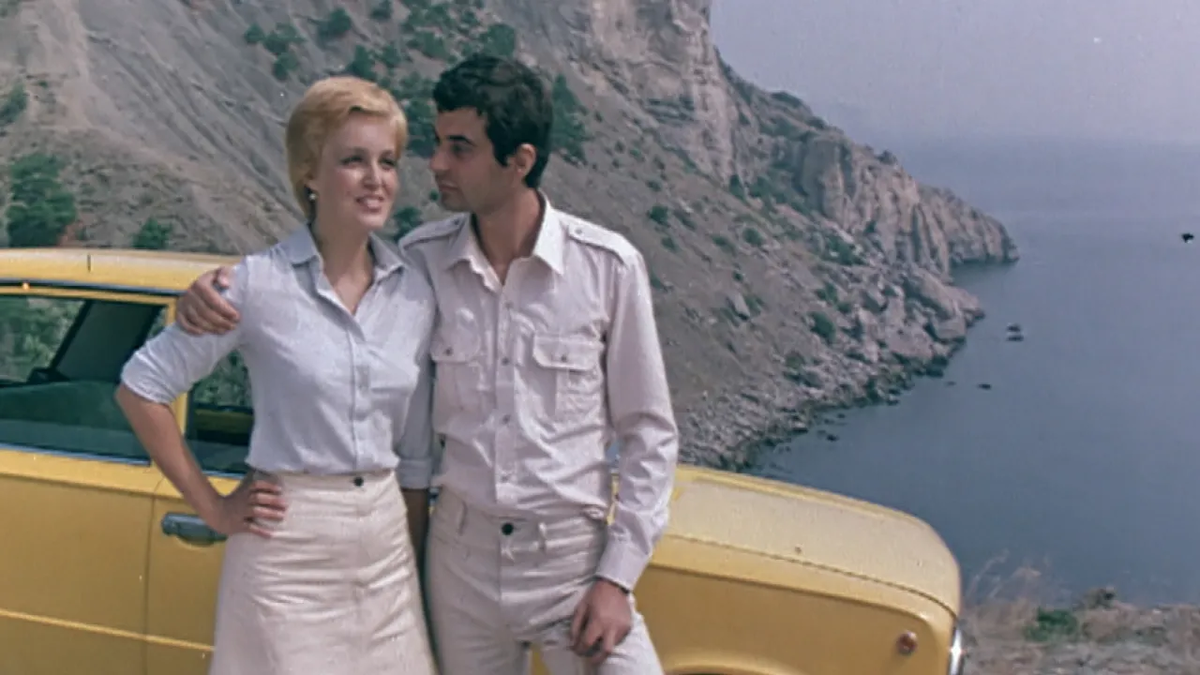 Спортлото 82 песня про любовь. Спортлото-82 фильм 1982. Кино Спортлото 82. Советские фильмы Спортлото 82. Светлана Аманова Спортлото 82.