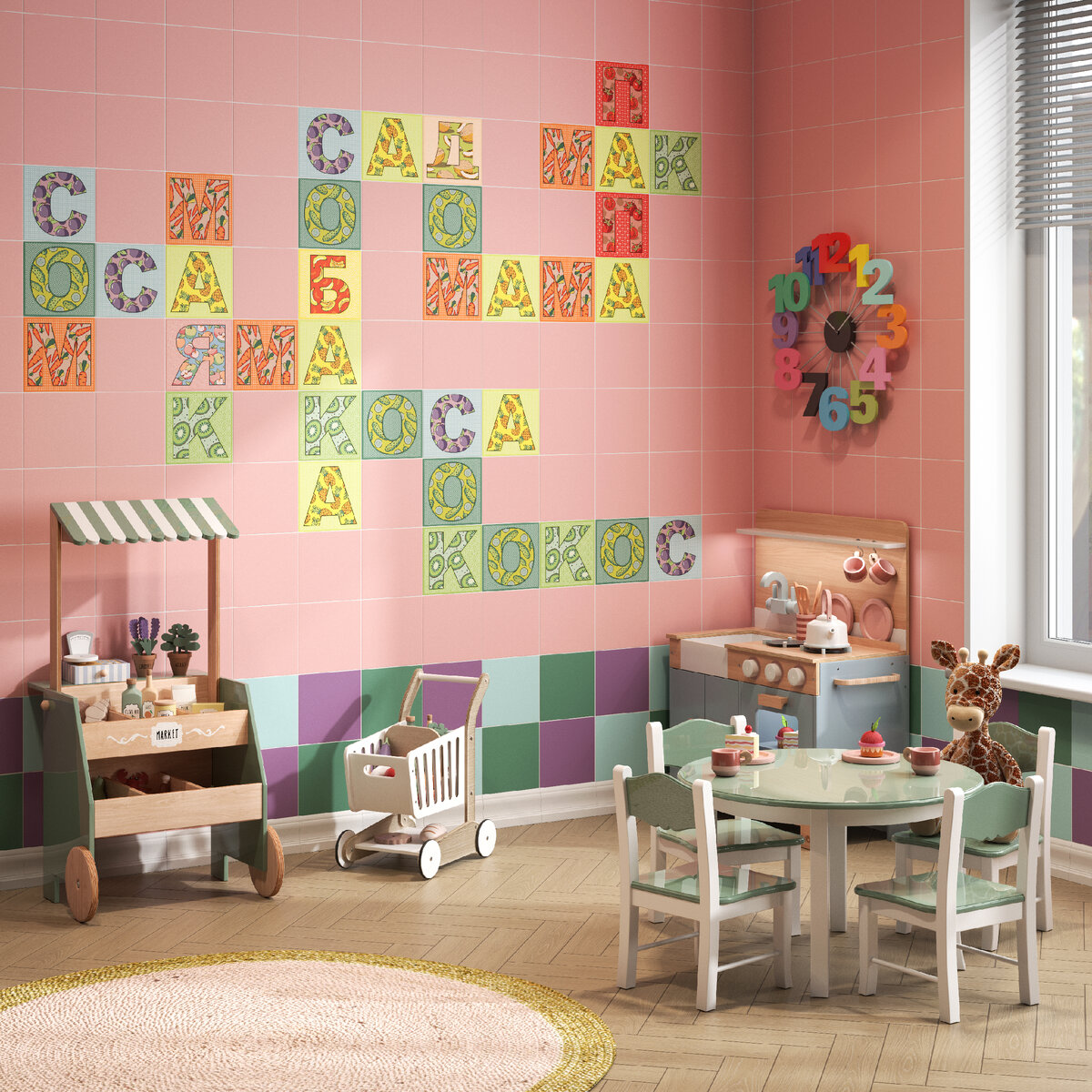 Серия «Сад-огород» | GARDEN