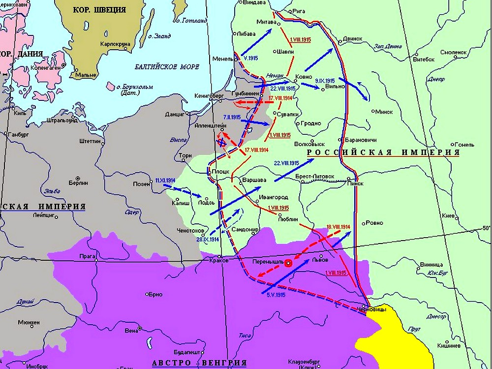 Обозначенная на схеме переброска германо австрийских войск в 1916 была следствием