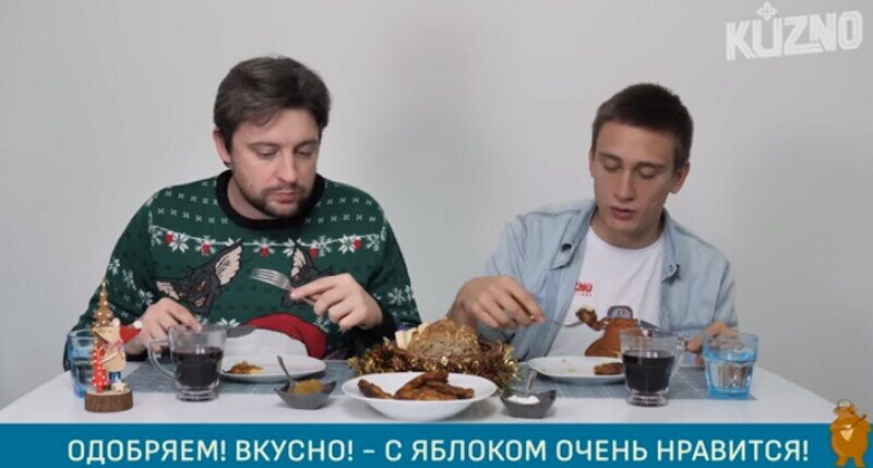    Видео: итальянцы пробуют новогодние блюда стран мира, которые очень похожи на русские