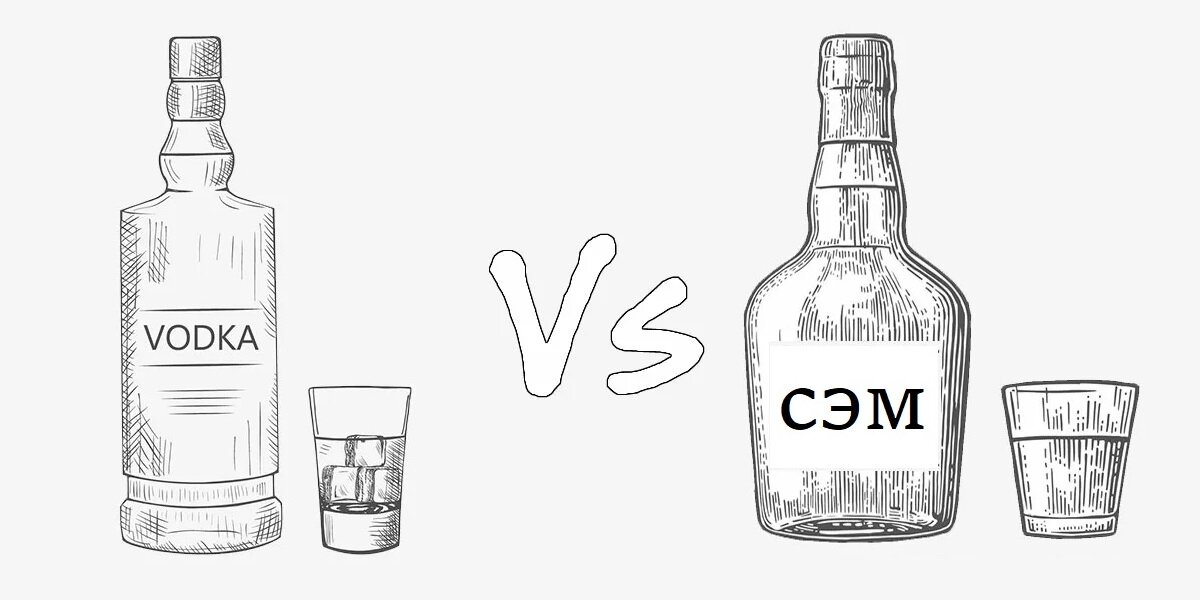 Дистиллят или ректификат