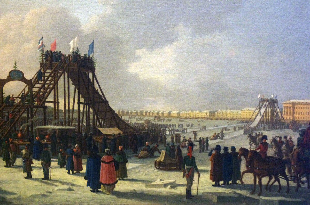 Бенжамен Патерсен "Катание с гор на реке Неве"