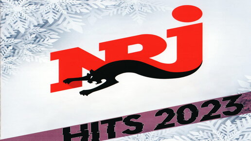 NRJ Hit Music (2023). Французский аудирование про Radio NRJ.