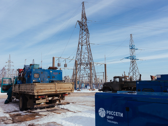     Фото: Россети