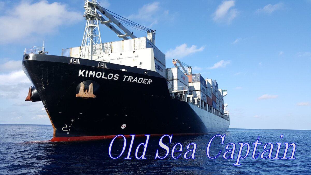 мой последний пароход. фото из архива автора.