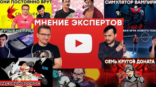 [Q2 2022] Все скетчи iXBT games. Апрель. Май. Июнь