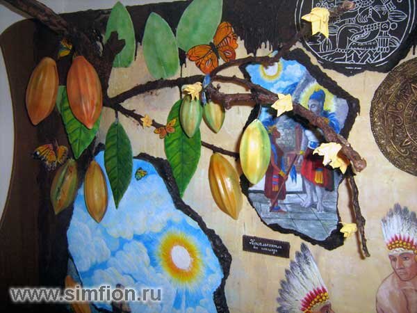 Их этих плодов еще американские индейцы делали напиток. Колумб привез несколько плодов в Европу. Но они не кому не понравились.