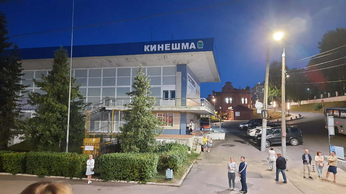 из нижнего новгорода в кинешму на машине (95) фото