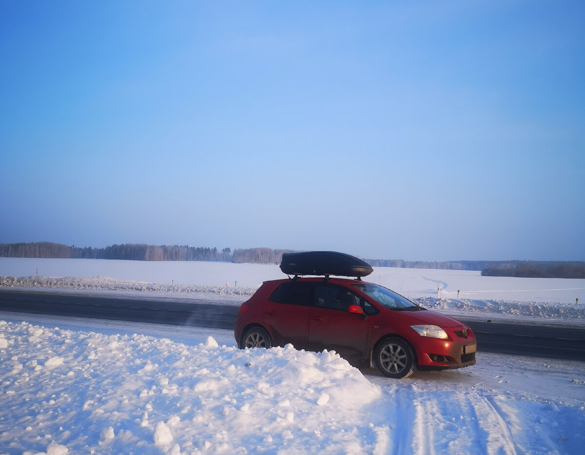 Где-то между городами