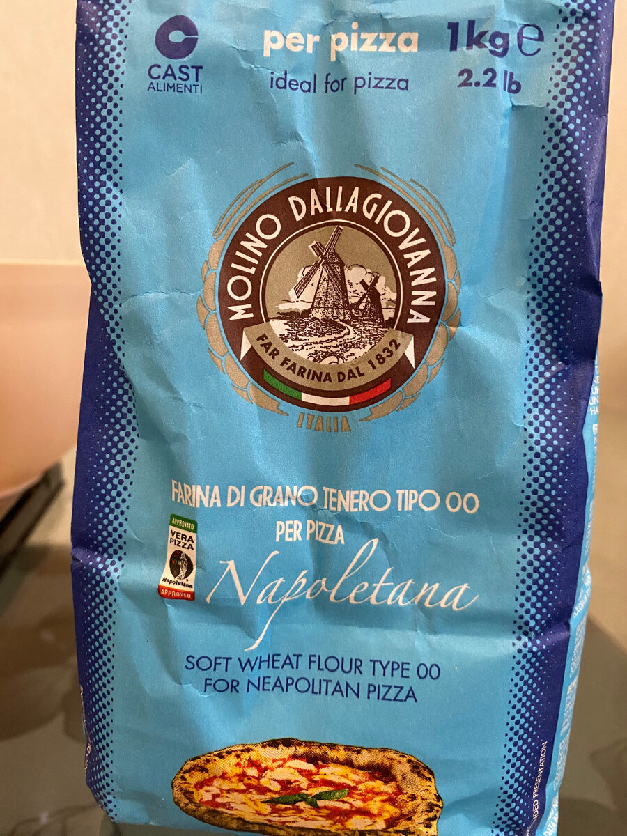 Я готовила из такой муки