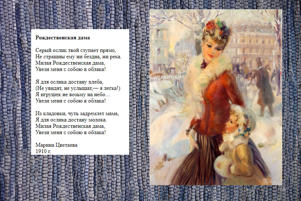 стихи для взрослой дочери. стихи о дочери. взрослые стихи красивые. стихи про дочку взрослую. дочке стихи поэтов.