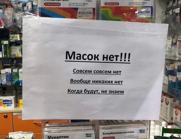 (фото Яндекс.Картинки)