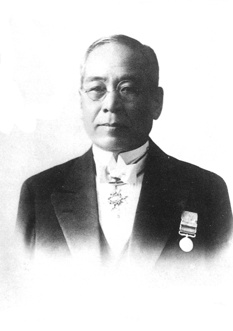 Toyoda Sakichi 豊田佐吉, 1867 – 1930