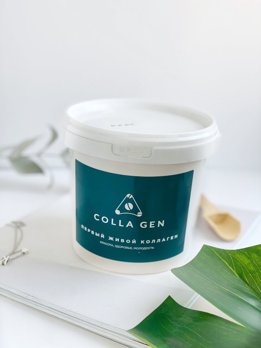 ПЕРВЫЙ ЖИВОЙ КОЛЛАГЕН COLLA GEN