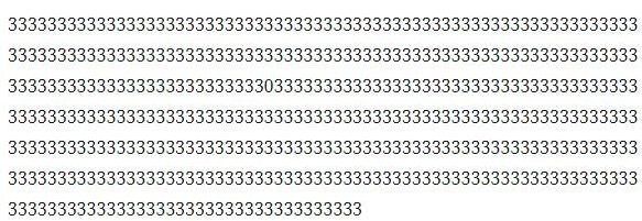 цифровой тест на болезнь Альцгеймара