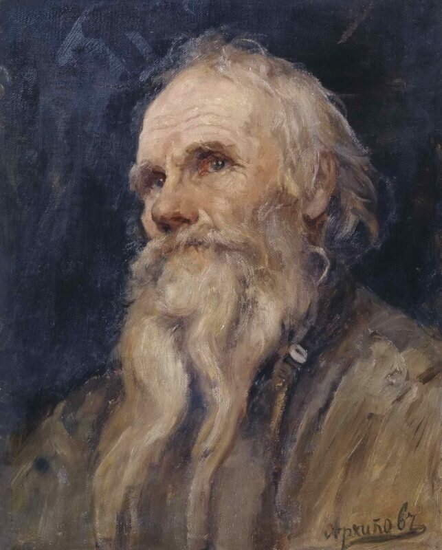 "Портрет старика", поступивший в 1967 году от И.М. Корниловского. Москва