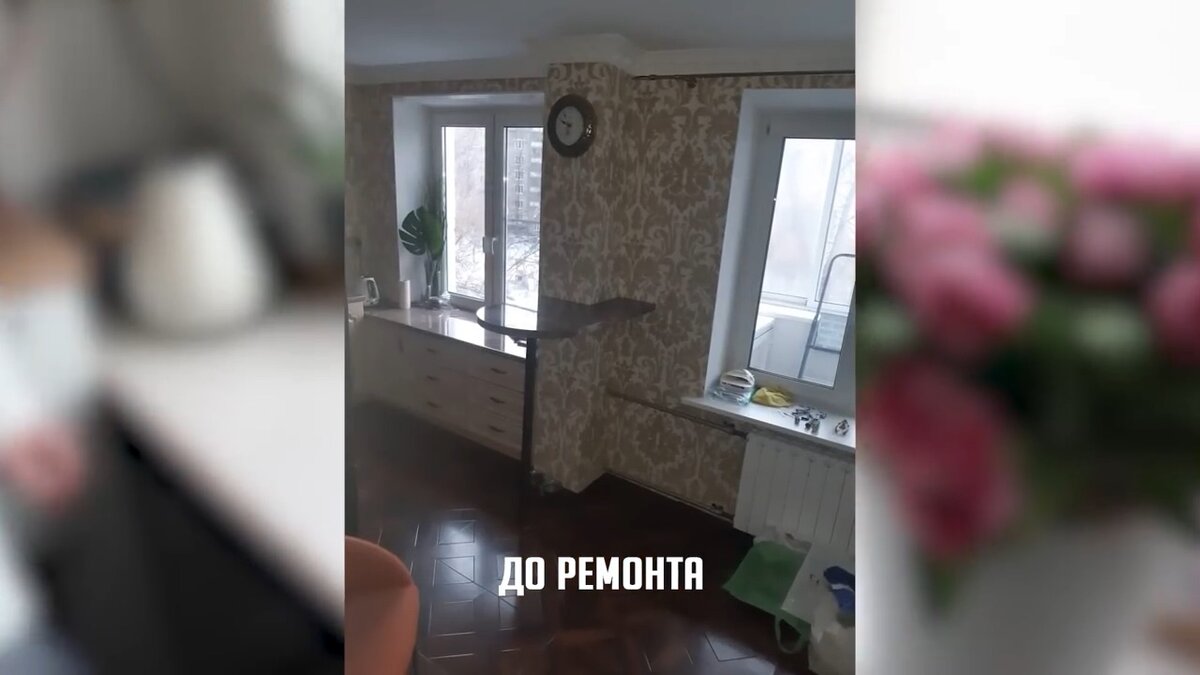 Барную стойку на кухне убрали 