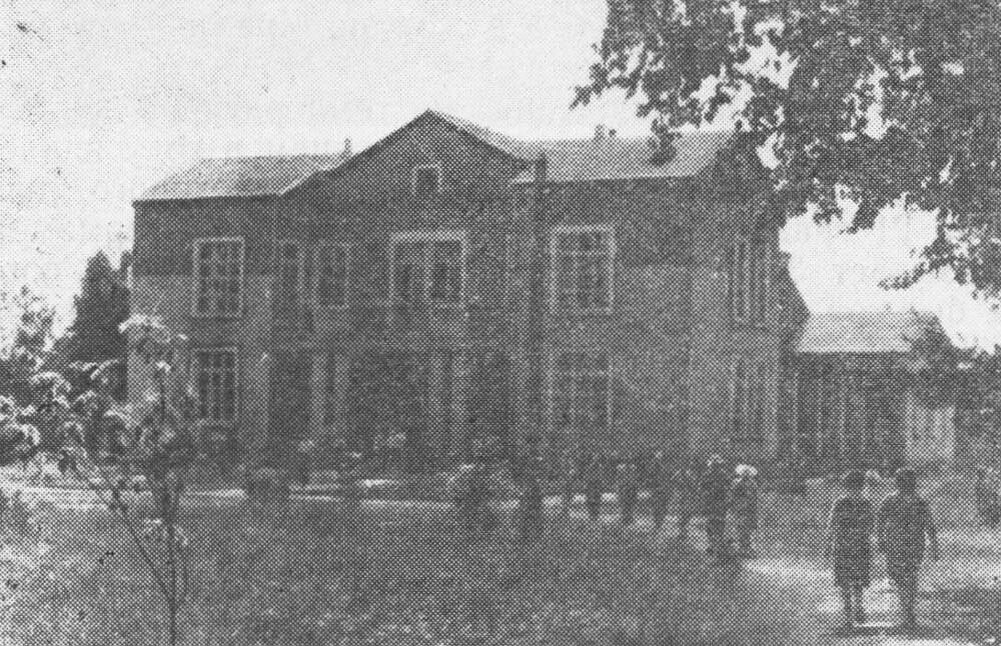Грязелечебница в 60-е